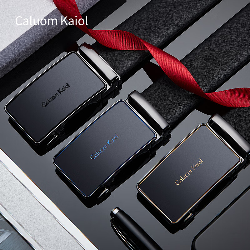 Caluom Kaiol品牌皮带男款2025年最新款真皮自动扣男士腰带圣诞礼物送男友 【专柜礼盒】8066百搭枪扣 115cm -130cm默认随机(可修剪)