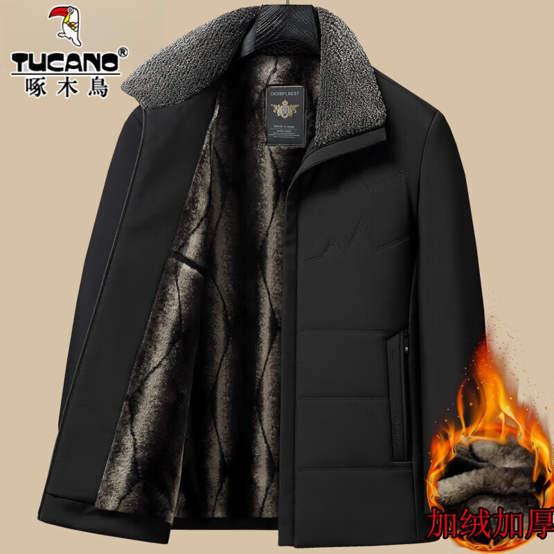 ���ڲ�������ľ��ְֶ�װ���޷���������޼Ӻ�ů��������ʿ��ë���Ѽ���ɿ˷� ��ɫ XL 180�ʺ�110-125�� 98Ԫ