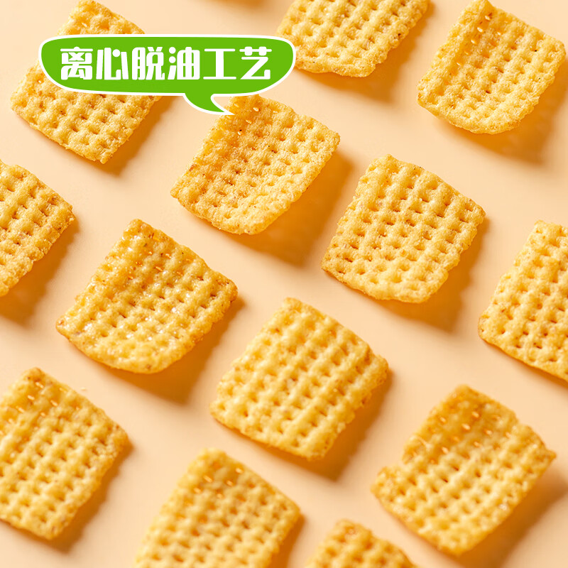 【5.9包邮】米多奇(MIDUOQI)粗粮锅巴 花椒+香辣+烧烤10包450g 【5.9包邮】米多奇(MIDUOQI)粗粮锅巴 花椒+香辣+烧烤10包450g