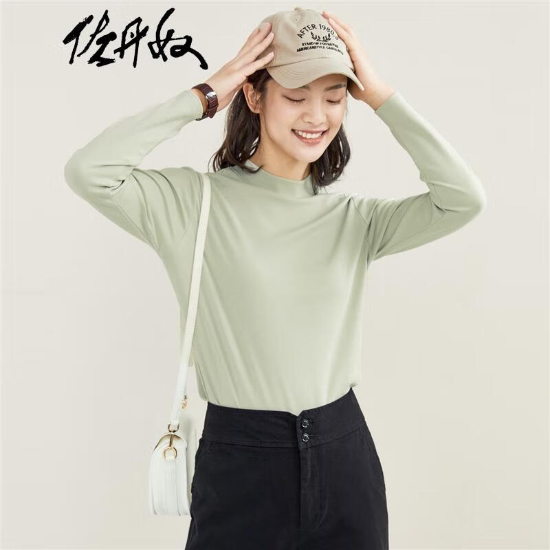 有什么软件可以看女士T恤历史价格|女士T恤价格比较