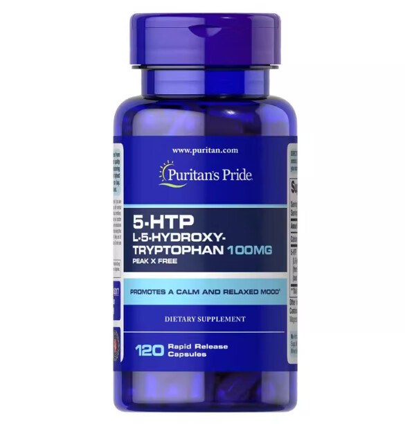 普丽普莱5-htp五羟色氨酸五羟色胺100mg美国进口 5-htp 120粒