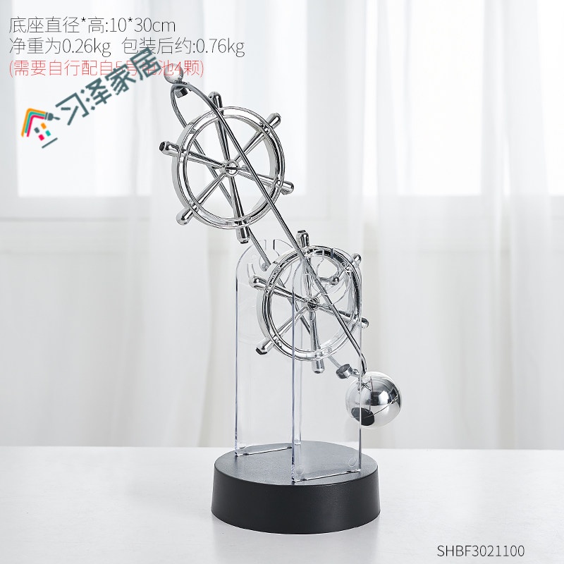 牛顿摆球永动机  减压摆件 北欧创意牛顿摆球磁悬浮摆件装饰品家居