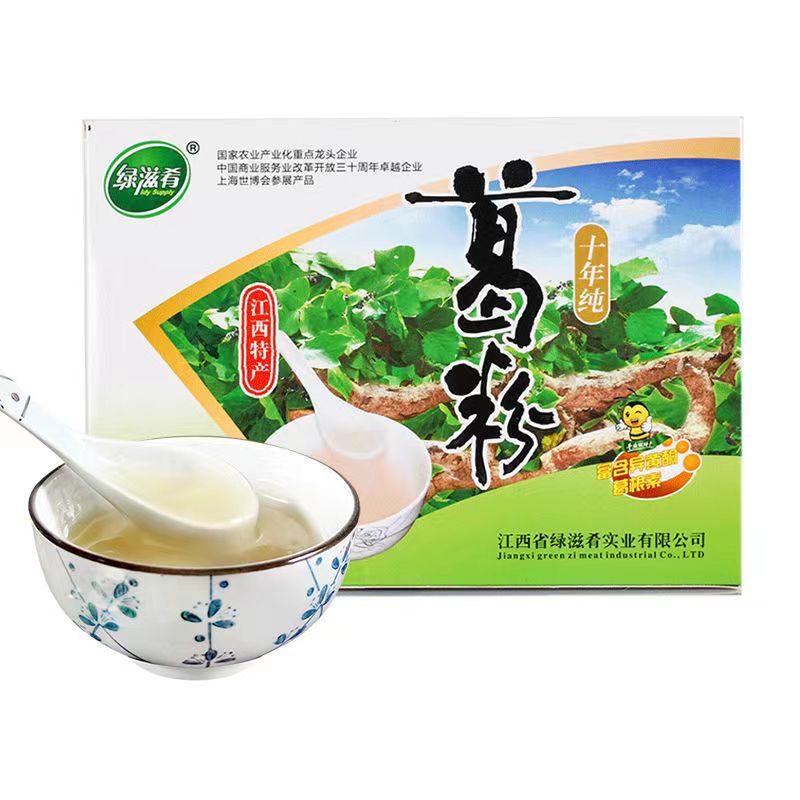 綠滋肴老葛粉營(yíng)養(yǎng)早餐南昌禮盒裝葛根粉代餐純正江西特產(chǎn) 十年純葛粉盒裝480g