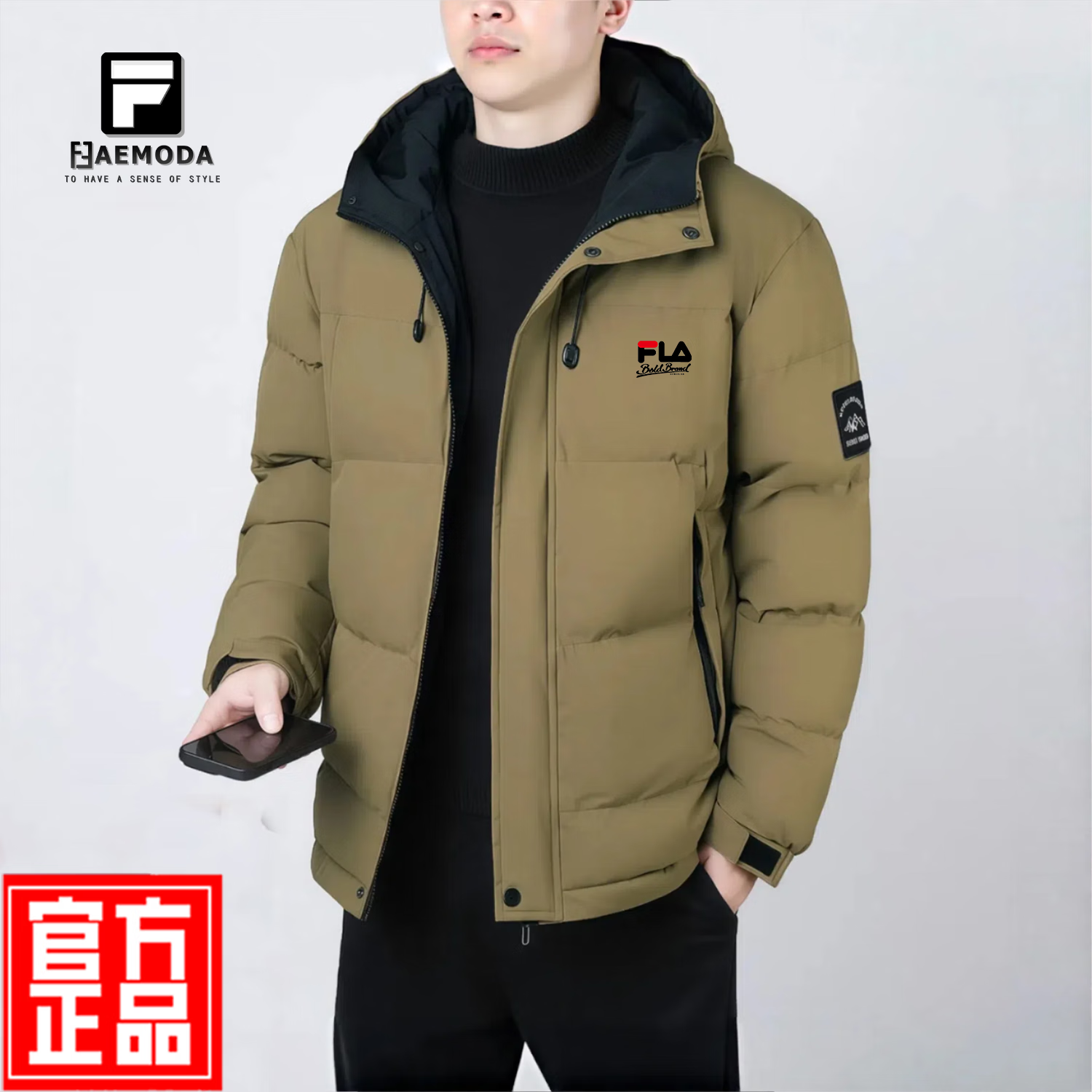 FEAE官方品牌棉服男冬季羽绒棉服休闲外套连帽加厚保暖宽松防寒棉袄 奢华黑-加厚款 商场同款 3XL 码 (建议190-210斤)