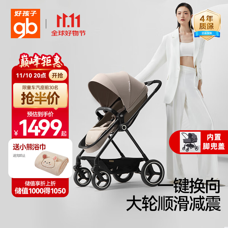 �ú��ӣ�gb������ഺ��˫�����߾���Ӥ���Ƴ������Ҳ����������������޳�