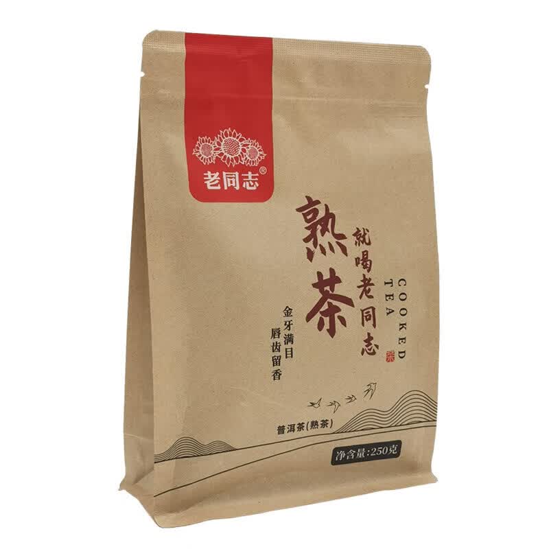 ��ͬ־ �����ҵ �ն��� ��� 2025�� ���� �ն�ɢ�� 250��/�� 39Ԫ