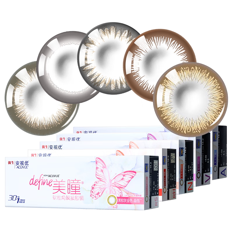 ǿ�������۾���������ͫ����30Ƭ��Ů���ɫ���������۾� �����۾� ��ɫ��������30Ƭ 500��    169Ԫ