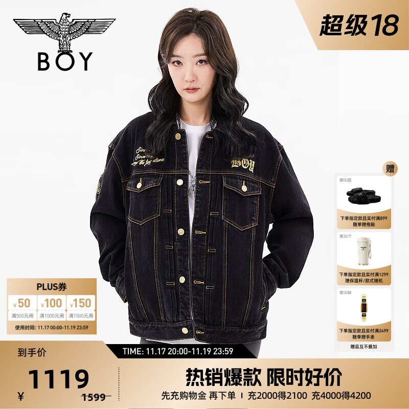BOY LONDON秋男女同款金色立体绣花潮酷牛仔外套夹克N50800 黑色 XS