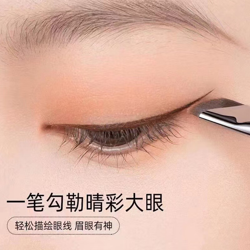 YAHLIGS软毛眼部刷镰眉刷刀型鼻影刷眼角眼睑下卧蚕细节眼线刷一字刷 眼线刷+眉刷 3件 套(斜尾)