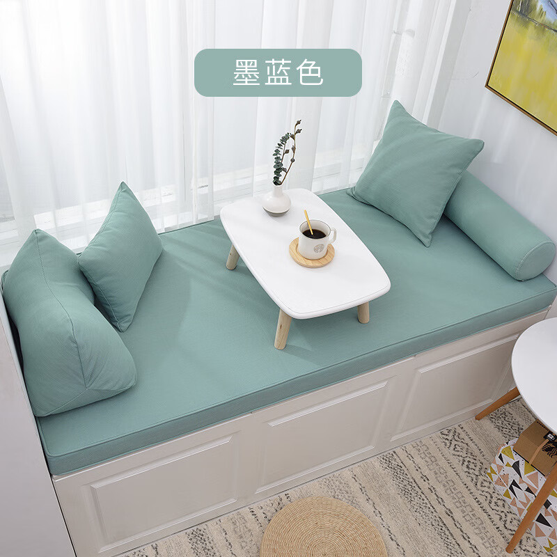 亙卓（GENZHUO）ins批發(fā)海綿飄窗墊窗臺墊榻榻米墊子陽臺墊沙發(fā)墊卡座 墨藍(lán)色 定制尺寸改價專拍