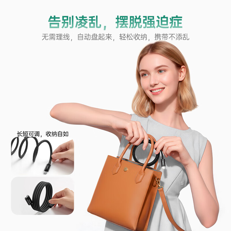 ZENDURE征拓Type-C数据线240W磁吸充电线快充适用苹果15手机iPhone17/iPad/MacBook笔记本小米华为 【黑色】240W磁吸编织快充线 100CM