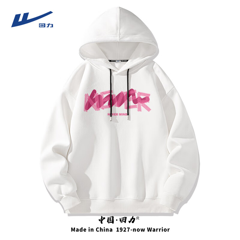 ���ڲ�����������������ñ�����ذ����������꿨ͨins�ٴ��＾��ͷ������ʿñ�� ��ɫ(����è��ɭ) M /170(�ղؼӹ����ȷ�) 70.3Ԫ