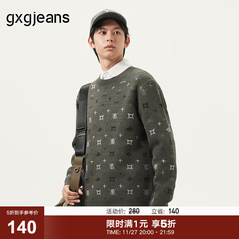 gxg.jeans男装针织衫 绿色满印设计宽松圆领毛衣 25春新品 绿色 XL (180)