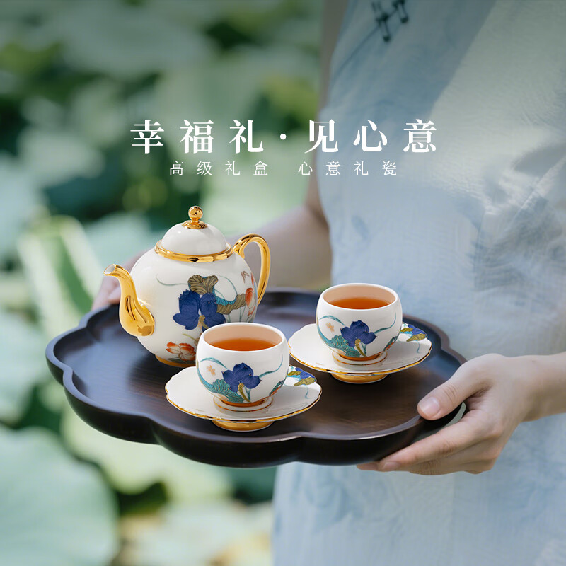 永丰源（auratic）幸福和鸣 6头/10头陶瓷茶具套装 礼物泡茶壶茶杯 高档礼盒装 6头【2人位】