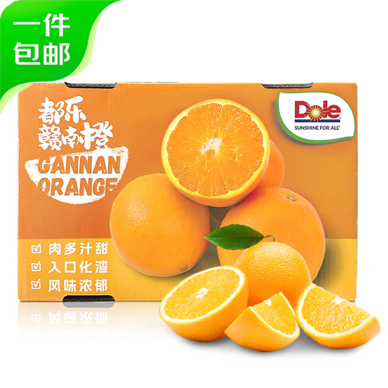 ָ4Сװ 120g+ ˮ Դͷֱ  25.9Ԫ