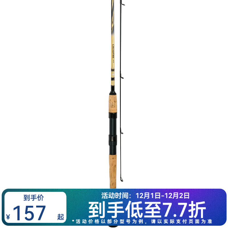 ߣDAIWA CROSSFIRE ·Ǹ·Ǹ˵·ǵ ·Ǹ 1.98m 662MLS CSֱ