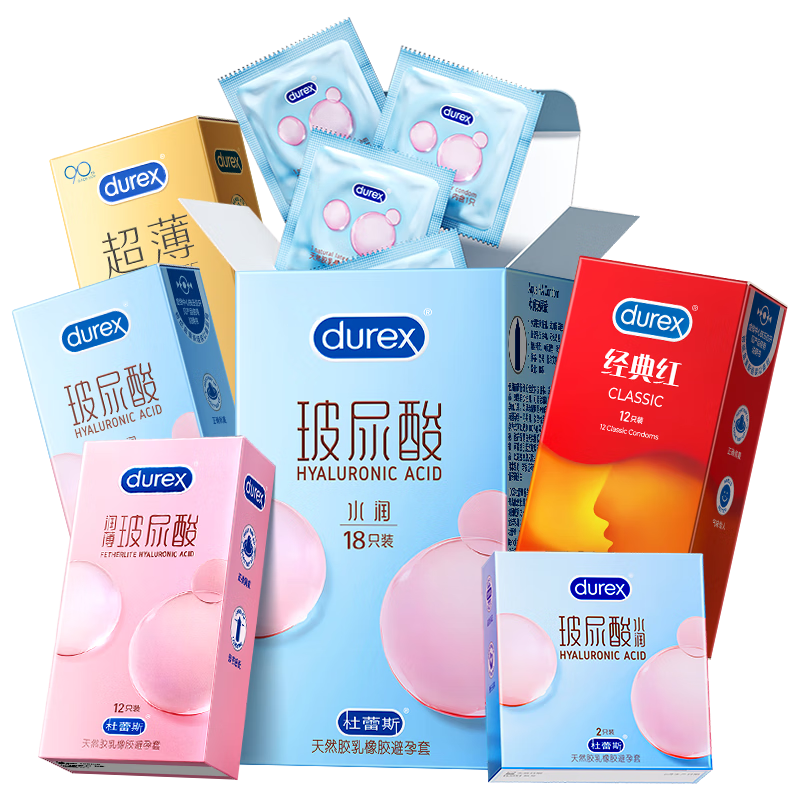 ˹ ˮᰲȫ 20ֻˮ18ֻ+2ֻ 44.8Ԫ