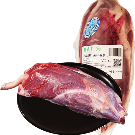 ��ʢի������ţ�⡿����ţ���Ӿ���2�� ����ţ���������� �л����ֺ�89.9Ԫ