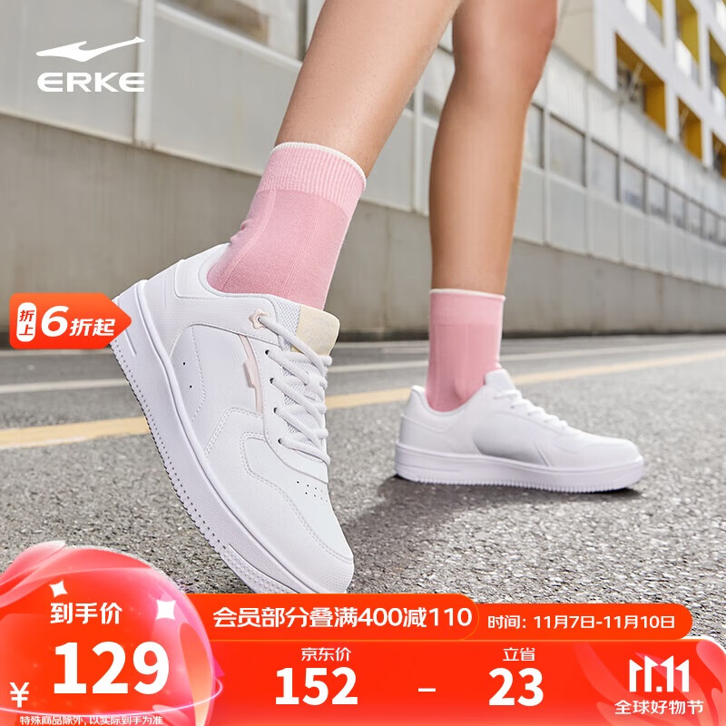 ���Ƕ��˰�ЬŮЬ�����������С��Ь�ٴ��˶�Ь|����2 52125101350