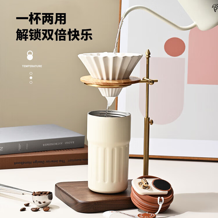 新款智能温显咖啡保温杯【活动】女生高颜值办公室精致 智能显温红色450ml