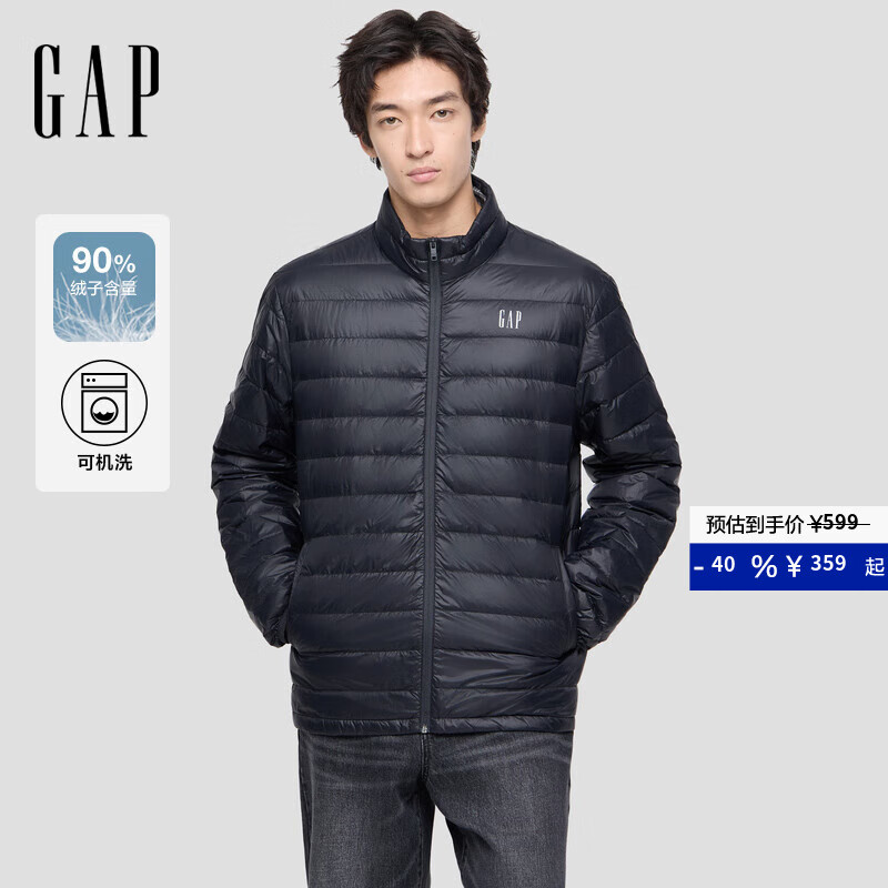 盖璞男女装2025秋冬印花logo多口袋小立领羽绒服外套657225 黑色 L (175/96A)亚洲尺码