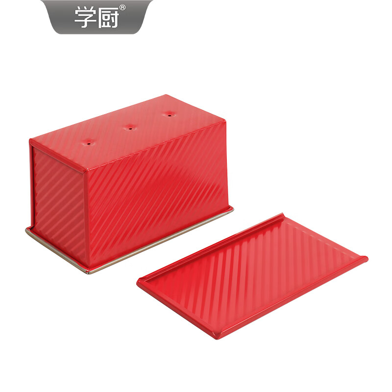 学厨450g吐司模具不粘带盖吐司盒面包盒家用烤箱臻选红色烘焙工具 臻选红色450g吐司盒带盖-WK10109