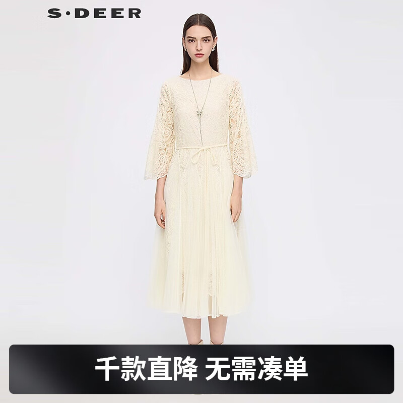 S.DEER圣迪奥女装25年新品圆领绣花网纱收腰喇叭袖连衣裙S253Z1248 米白/48 S