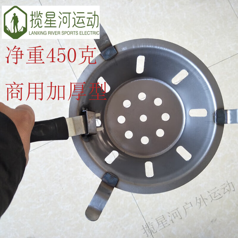 妙普乐齐齐哈尔烤炉烤锅野餐烧烤炉木炭烤炉炭烤炉碳盆炭盆灰筐 商用