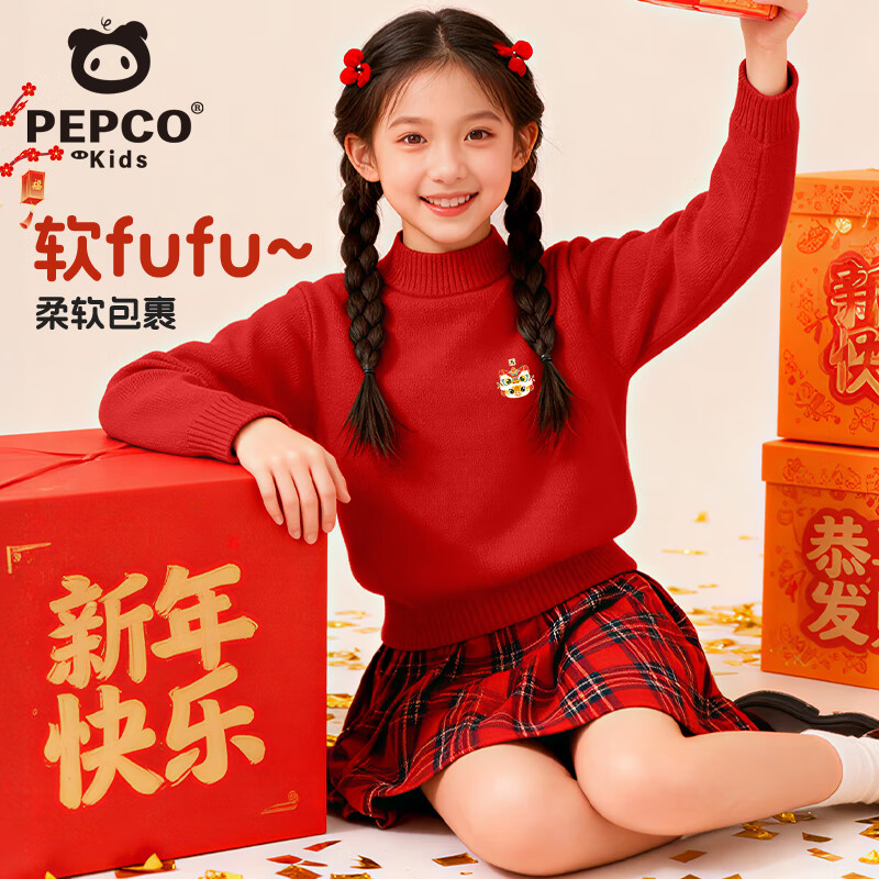 ���ڲ�����С������Ůͯë�¶���2025�����д�ͯ��װ��֯����ͯ��ɫ����ȹ��������� �����޿��/XС������ʨñK 130 59.9Ԫ