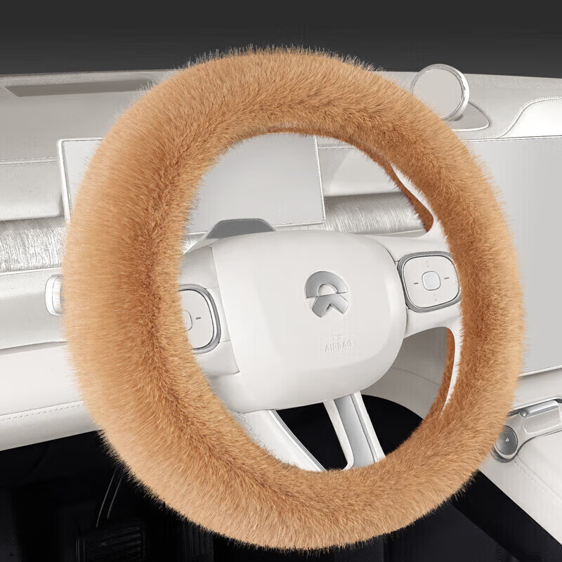 壁虎漫步昊铂HT 昊铂GT汽车方向盘套冬季毛绒 艾玛橙【圆形款】 适用昊铂HT