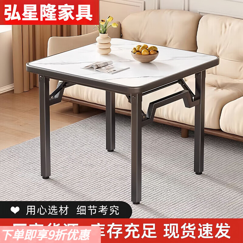 ¡齫ÿ۵ӱЯʽⷿԷβü ͨ-ʯ60*60*53ڼ 76.1Ԫ