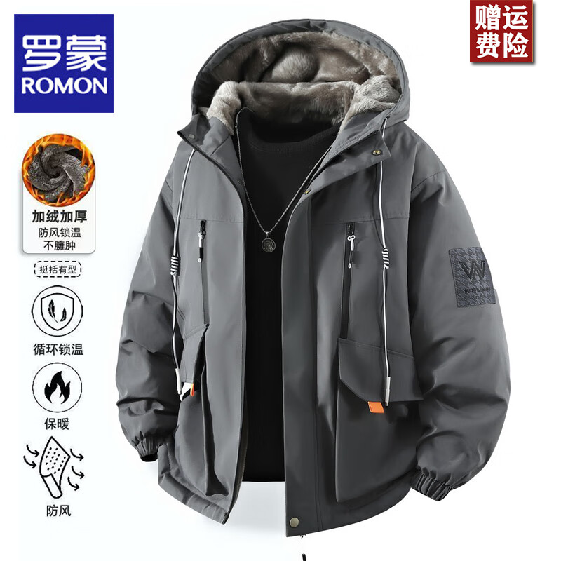 ���ڲ����������޷��������ﶬ�����޼Ӻ�2025�¿���ʿ���°����з���������޷� ��ɫ �����ޱ�ů�� XL ������130-150�158Ԫ