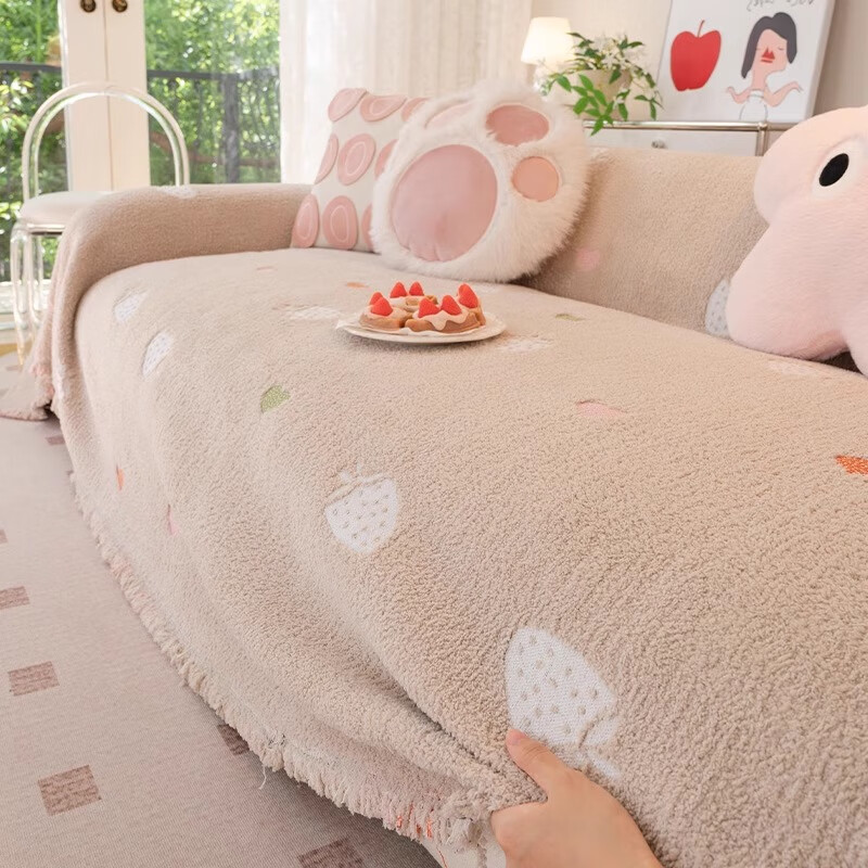 无印良品沙发巾加厚防滑防猫抓卡通风沙发盖布沙发布全盖柔软沙发盖毯 暖心意-米咖【加厚加绒 蓄热保暖】  180*340cm （适合三人位/大贵妃位）