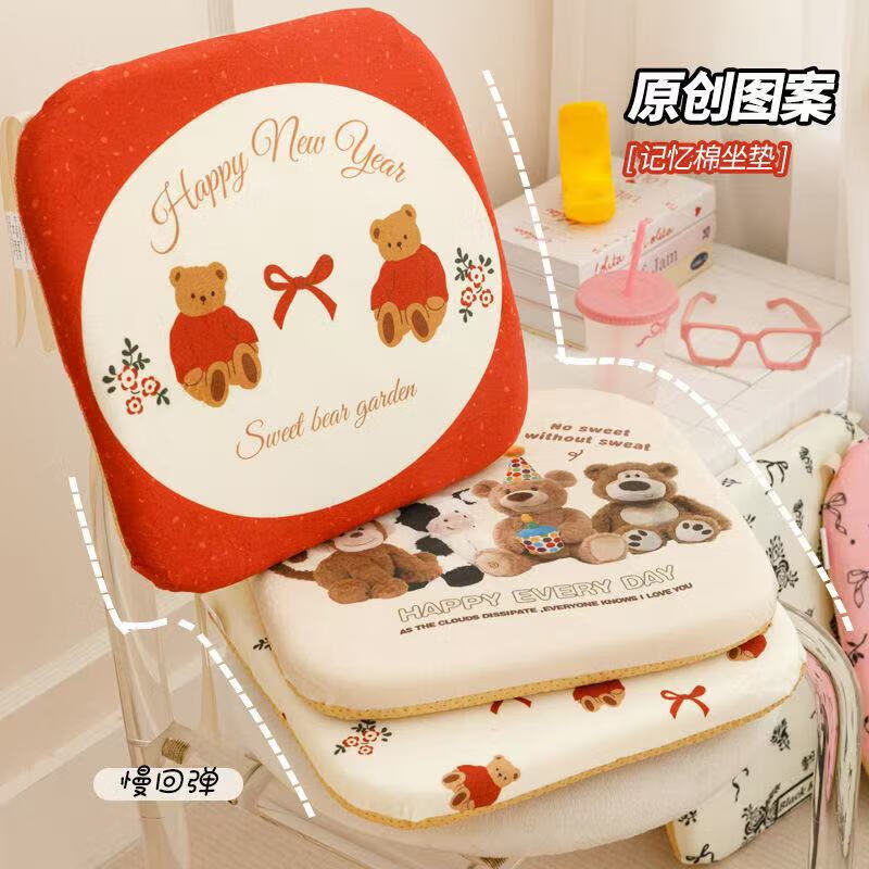 Ӷׯ԰๦ص칫ε滤ƨ ˮ-̻С 40*40cm