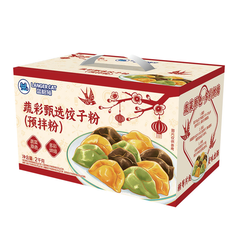 ���ڲ���������è ��ɫ��۽��ӷ���й��߶��������4��װ��Ȼ�����ӳ��ٲ�ɫ���� 37.8Ԫ