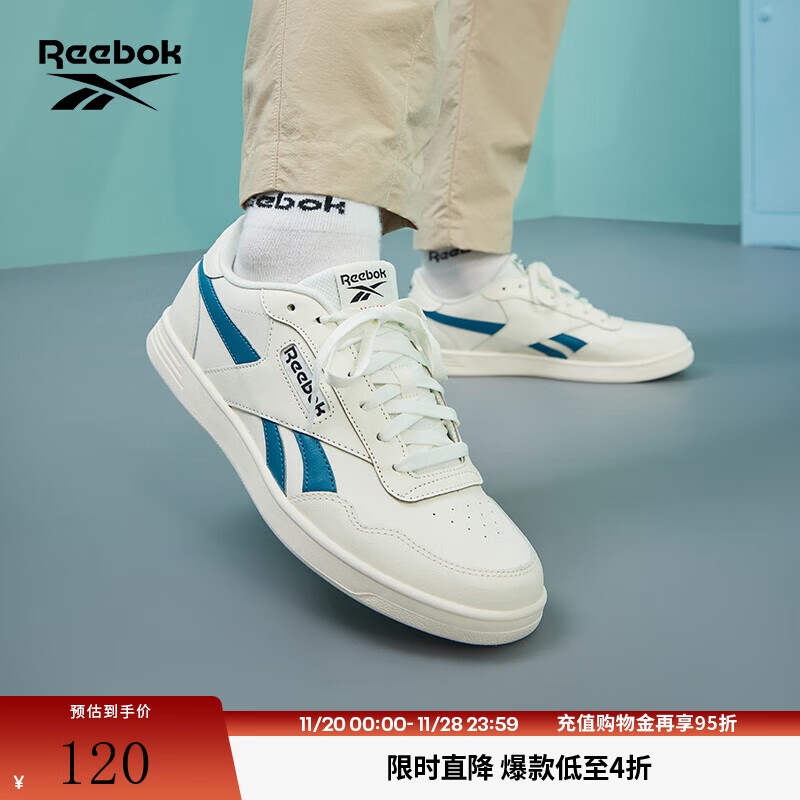Reebok锐步官方男女鞋COURT ADVANCE时尚休闲复古板鞋 GZ9623 米白/蓝/黑 42.5 (27.5cm),US: 9.5