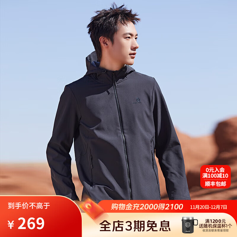 ˼���֣�SCALER��������������Ů���籣ů�����п��˶�������ñ���� ���п��ʯ��ح�������ů XL