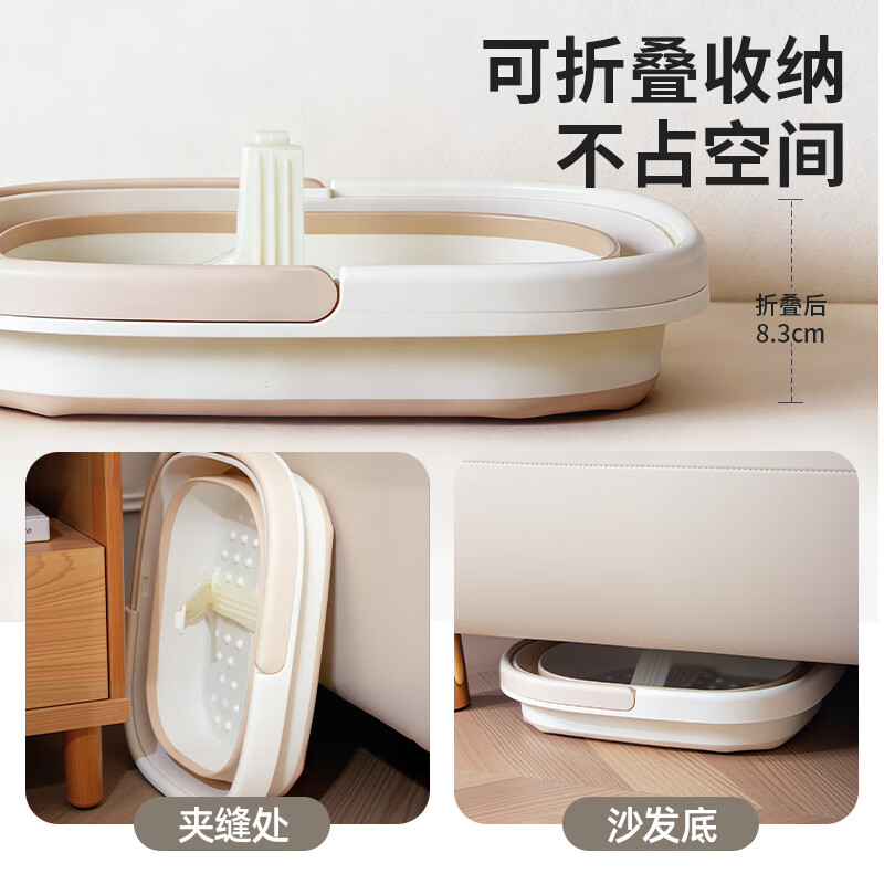 禧天龙折叠泡脚桶带防塌支架按摩泡脚盆洗脚盆足浴盆泡脚袋便捷式养生桶 折叠泡脚桶 38.5cm
