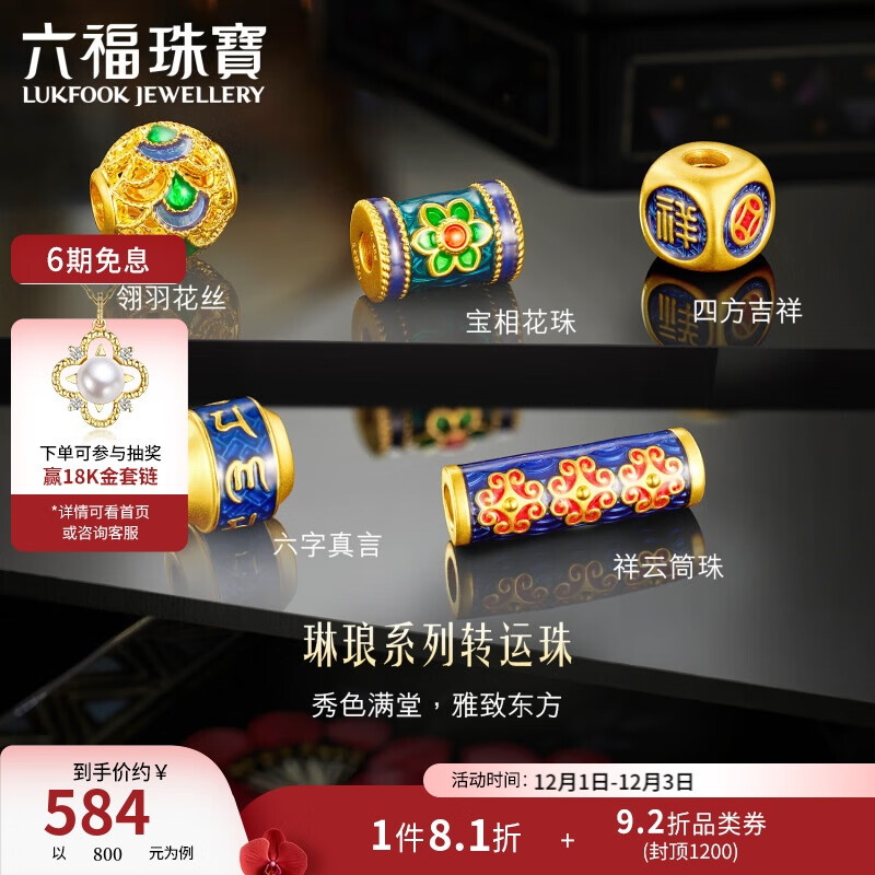 鱦ϵӲ̲ʻƽת Լ0.30-Ͳ 574Ԫ