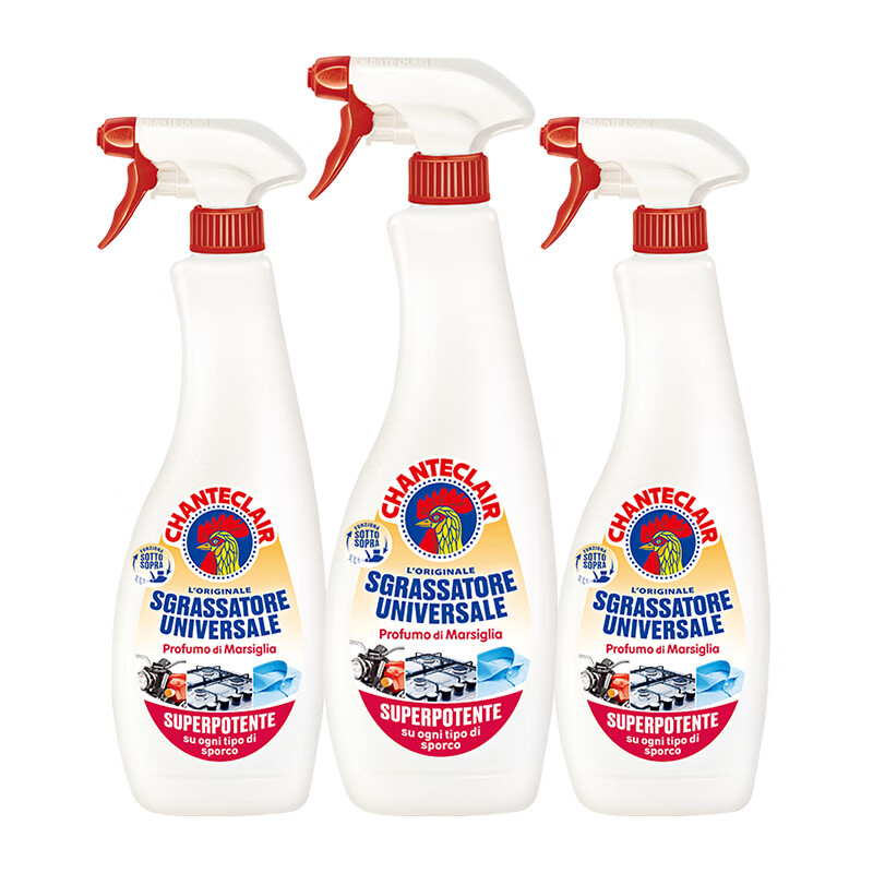 大公鸡管家（CHANTE CLAIR） 意大利进口 油烟机清洗剂厨房重油污净瓷砖清洁剂 多功能油污净 马赛香*3瓶