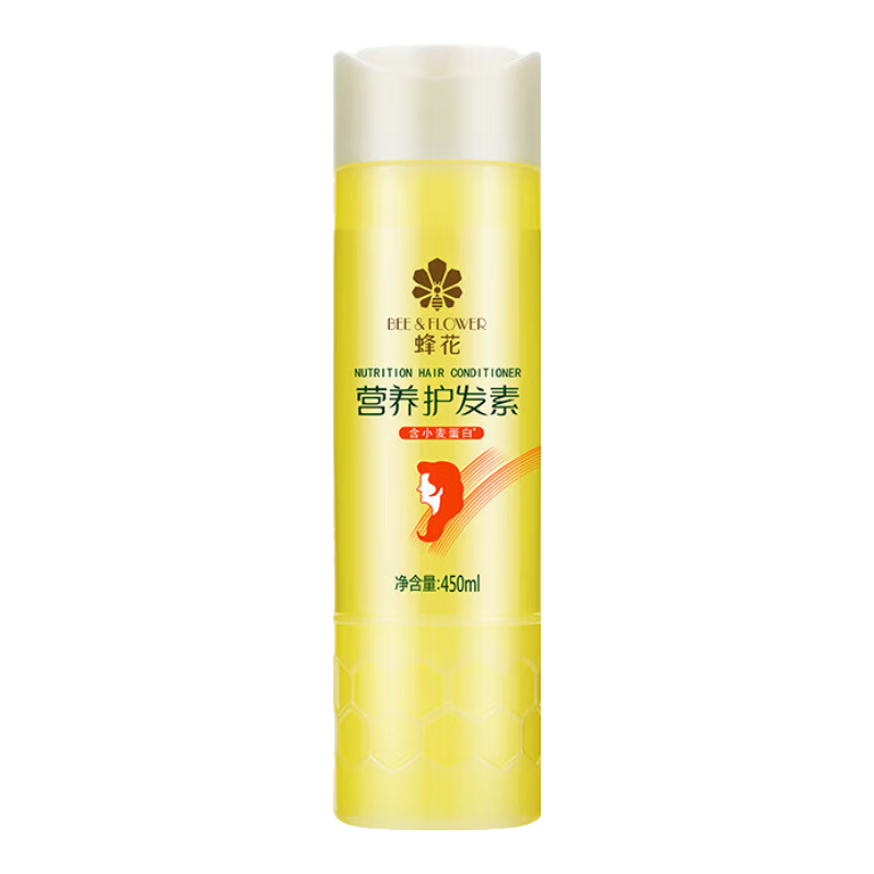 仨 ˳ С󵰰Ӫ 450ml    4.99Ԫ(ȯ)