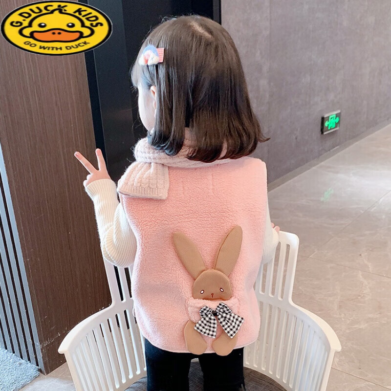 G.duck宝妈力荐儿童女童马甲2023春秋新款羊羔绒加厚坎肩外穿女宝宝秋冬 粉红色 120
