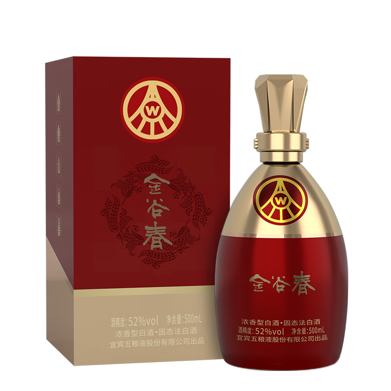 五粮浓香【五粮液出品】 纯粮酿造 高度白酒 过年送礼 52度 500mL 2瓶 金谷春礼盒装