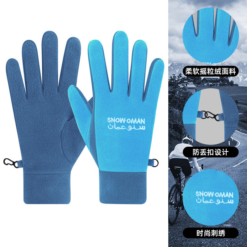 FOURDATRYҡŮޱů˶ץ޷继 ǳɫҡޡ S 17.7Ԫ