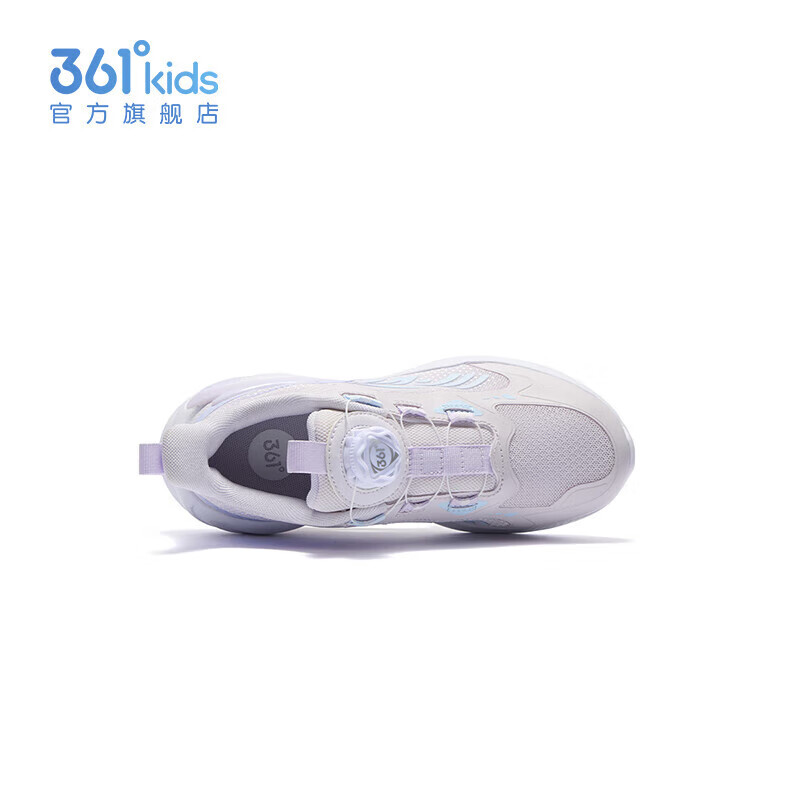 361°儿童童鞋男女童网面轻便运动鞋旋钮扣秋季新款中大童女童跑步鞋K 【飞翼】玫瑰紫/淡粉紫/水清蓝色 37