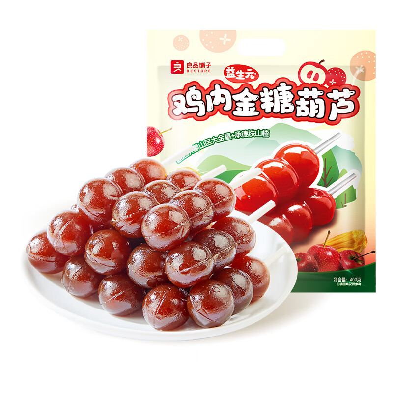 图 7