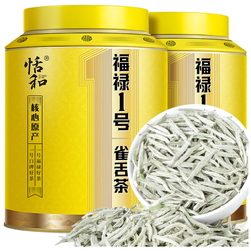 ���ڲ�������Ͳ�Ҷ �ؼ��׺����� �������Ϲ����ײ��ɽ�ײ�100��*2�� 59Ԫ