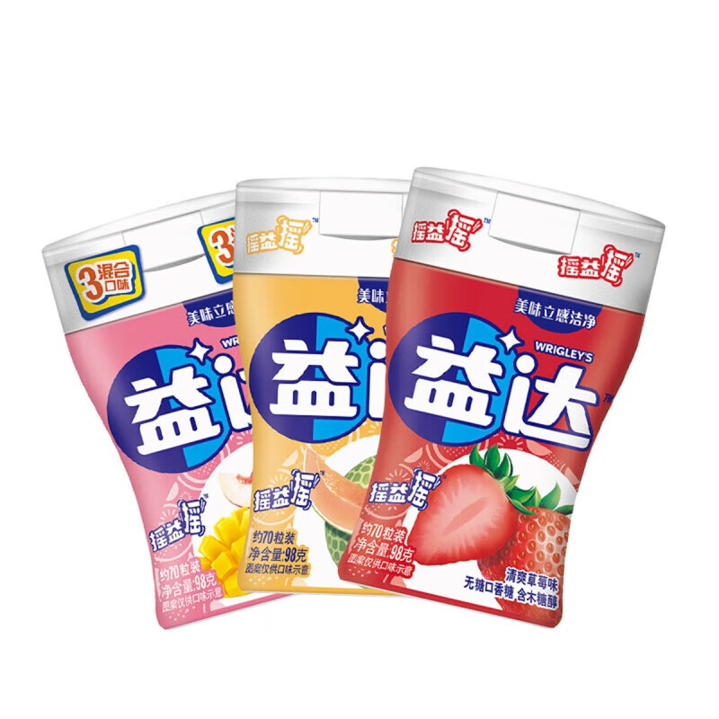 ľǴ98gԼ70װǱζǹЯ ˬݮζ2ƿ2ƿ140