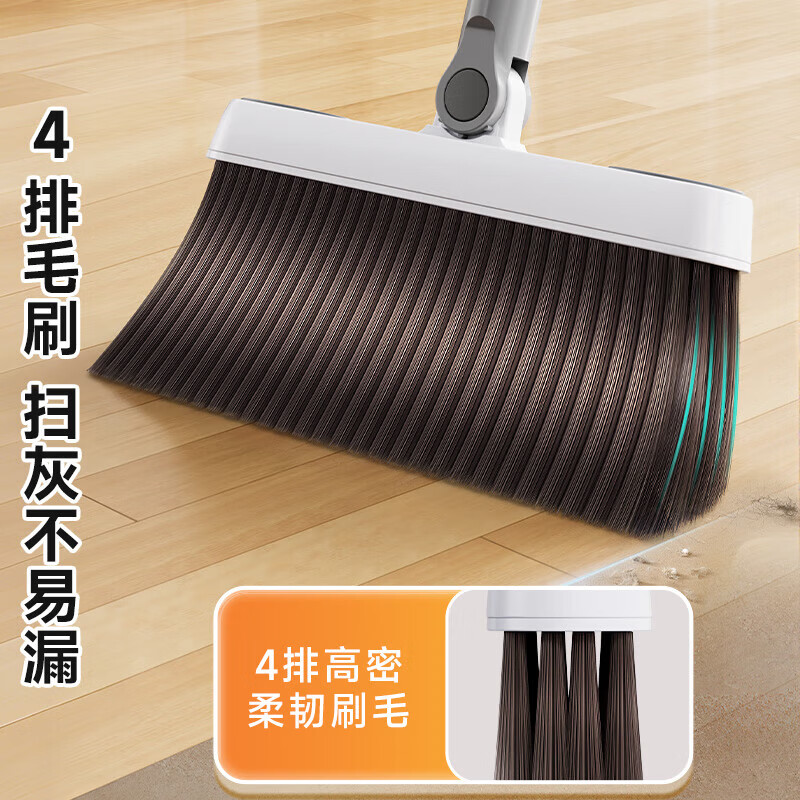 佳帮手扫把簸箕套装家用扫地扫帚两件套静电除尘防风笤帚梳齿畚箕 【包邮】【壁挂套装】磁吸扫把+卡座 1个