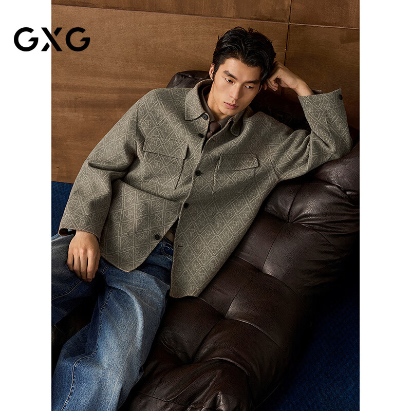 GXG男装 商场同款提花短款大衣 2025年冬季新品G25X064020 米咖色 L